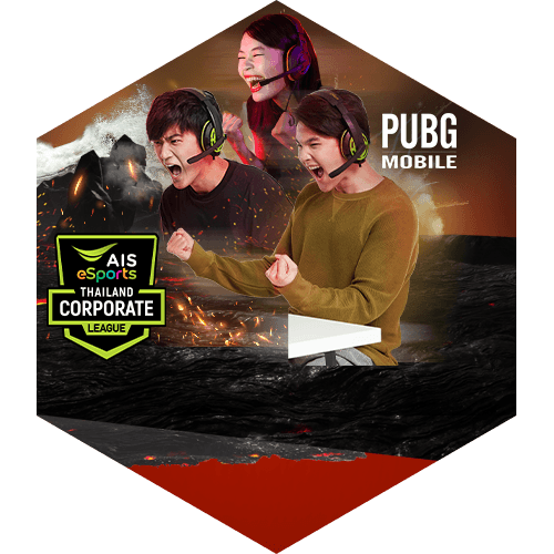 AIS CORPORATE PUBG M: Season1