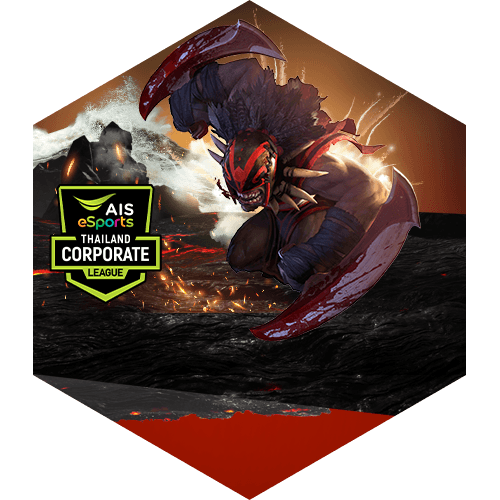 AIS eSport World Tournament